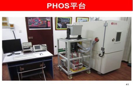 1447332039415230.png 亮点-实验103197.png